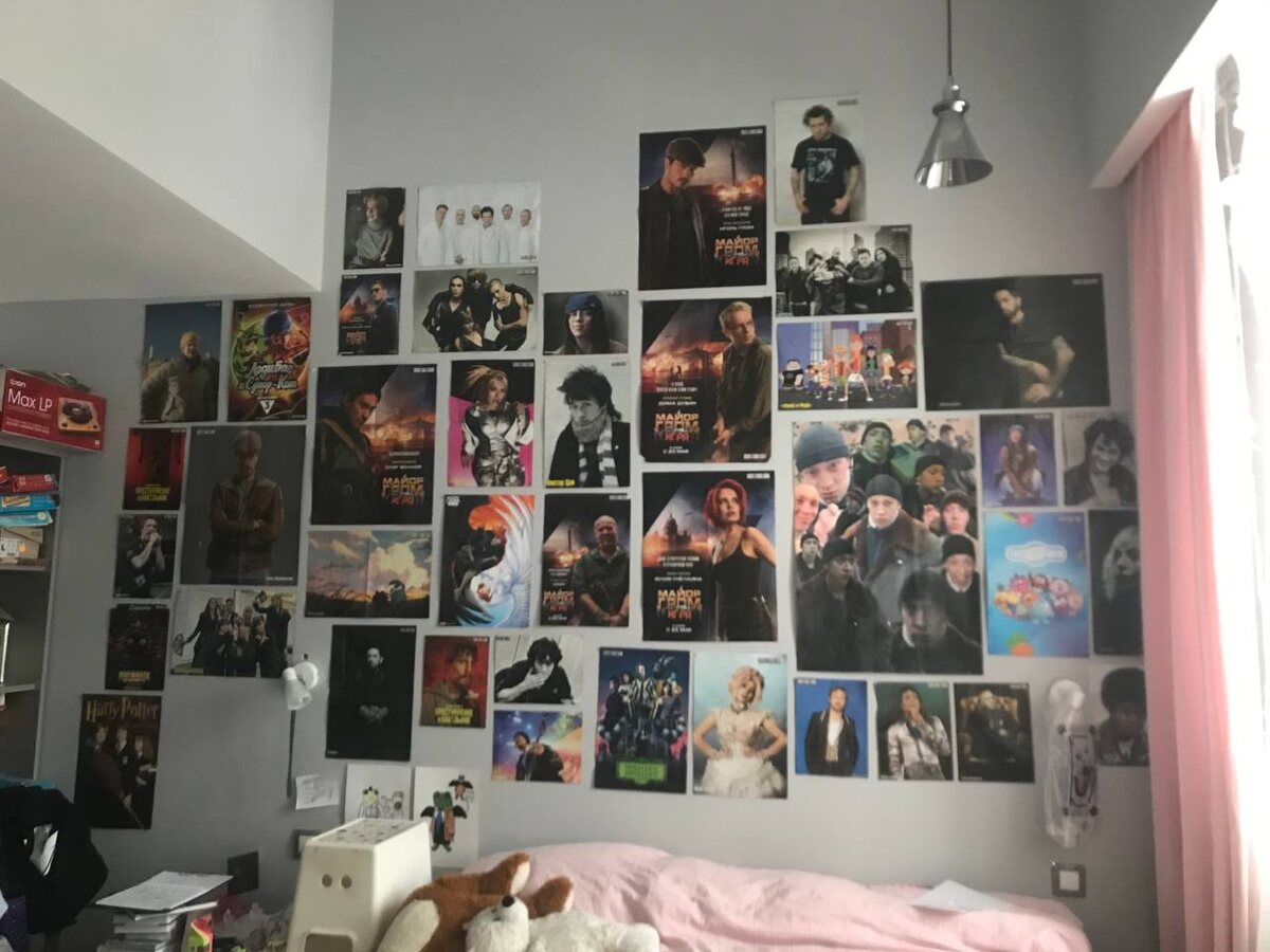 Фото стены подписчика журнала "Все Звёзды"