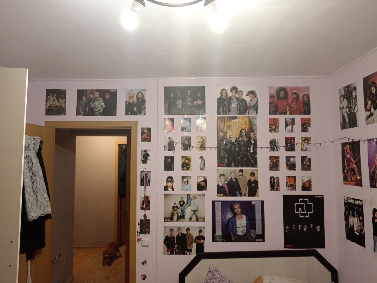 Фото стены подписчика журнала "Все Звёзды"