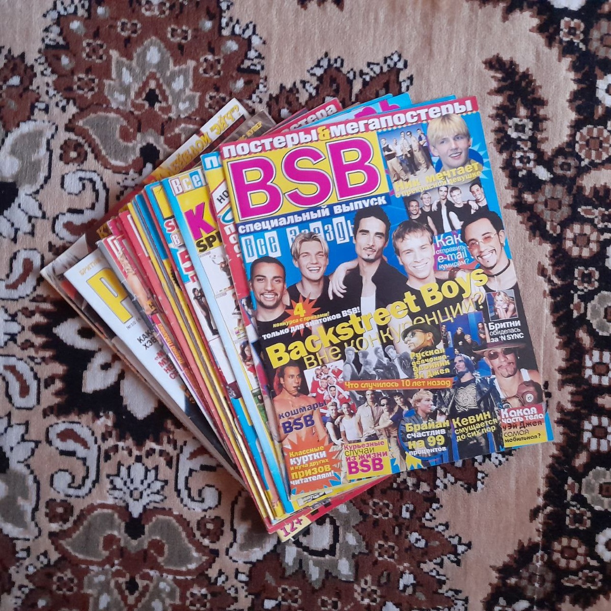 Коллекция подписчика