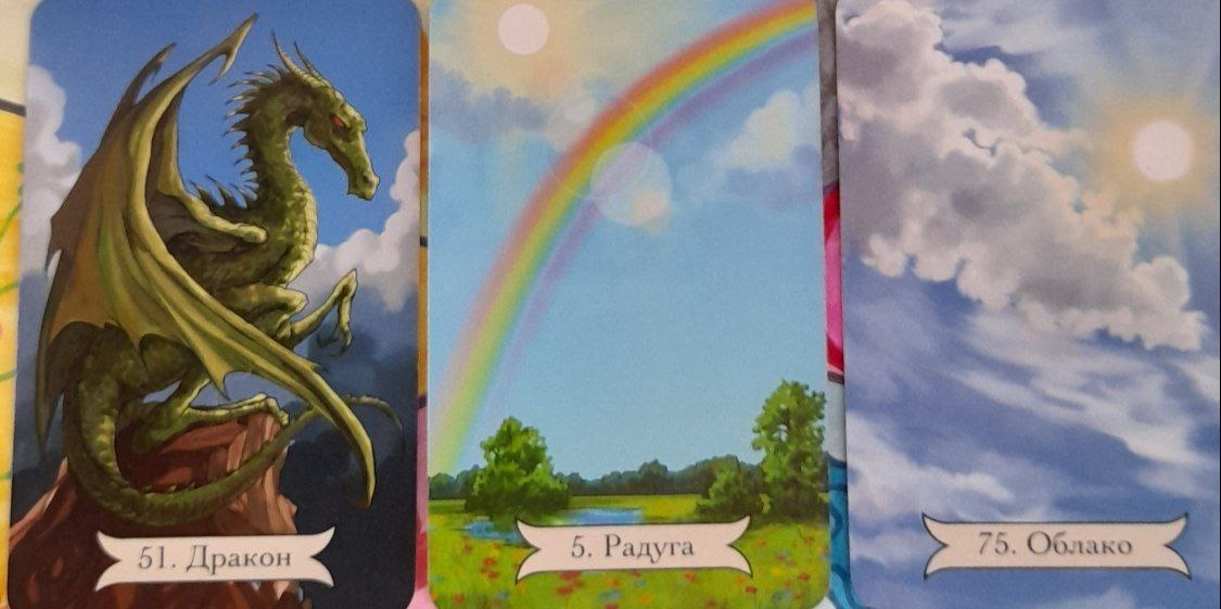 фото  ав тора