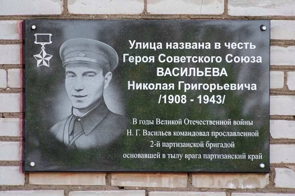    Об истории улицы Николая Васильева в Пскове рассказал Борис Елкин