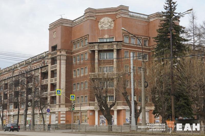    ЕАН. Архивное фото