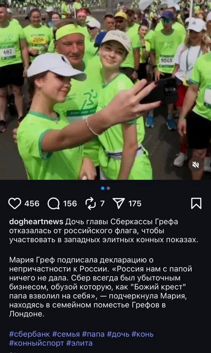 Автор: В. Панченко