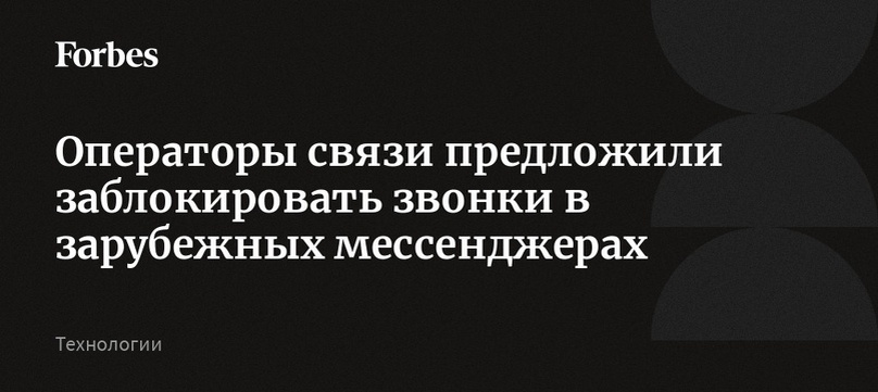 скрин автора