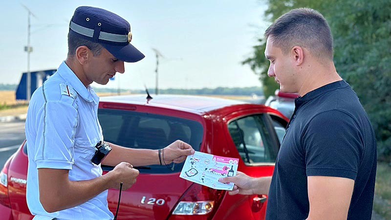    Жизнь – важнее скорости!