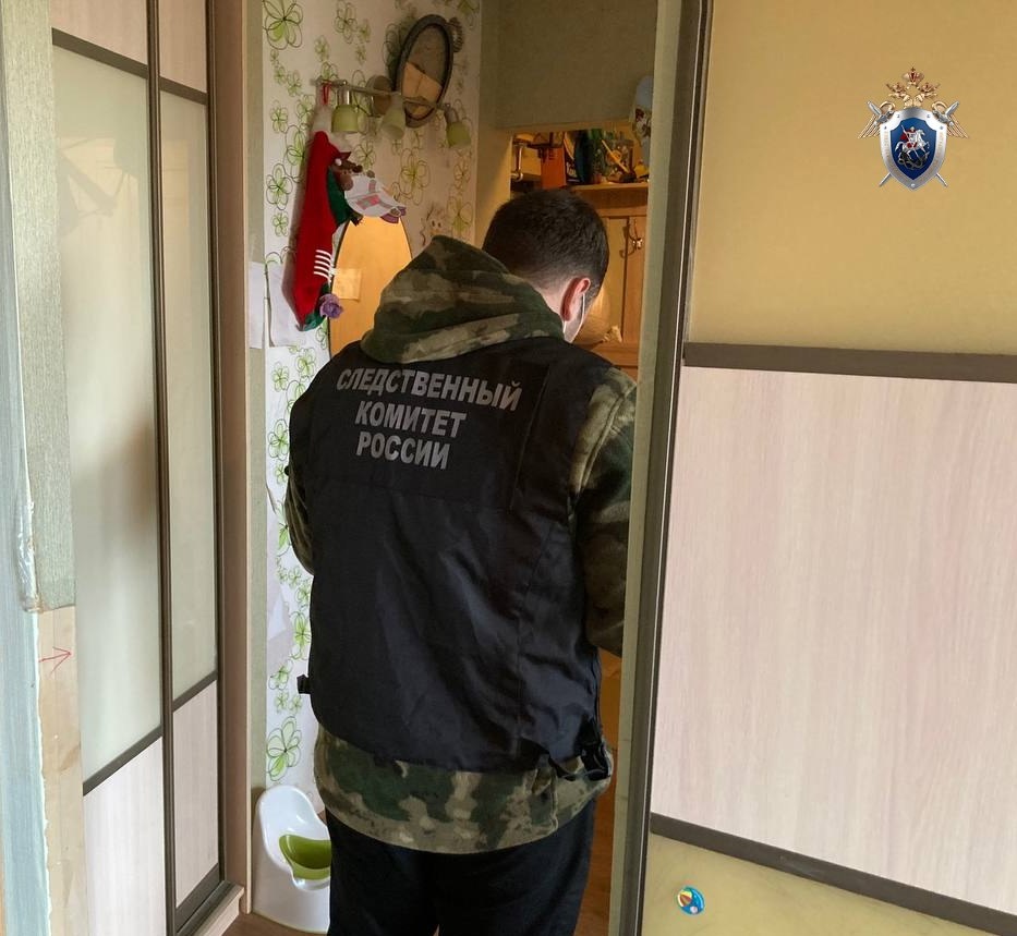 Ляна сложила трупы детей на кровать