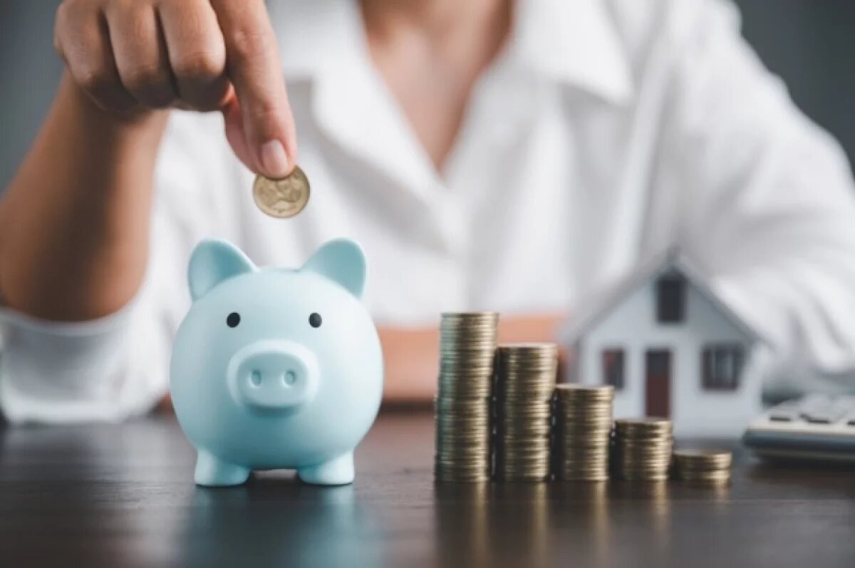    Накопить, не ужимаясь: