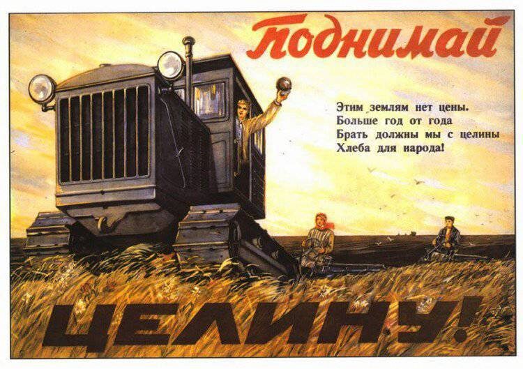 К вопросу о знании циклов плодородия.