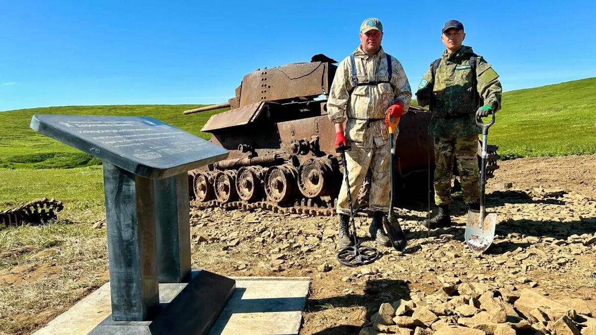 Международная поисковая экспедиция "По следам Курильского десанта" на острове Шумшу / © Photo : Из архива командира Павлодарского поискового отряда "Майдан жолы" Александра Шитова