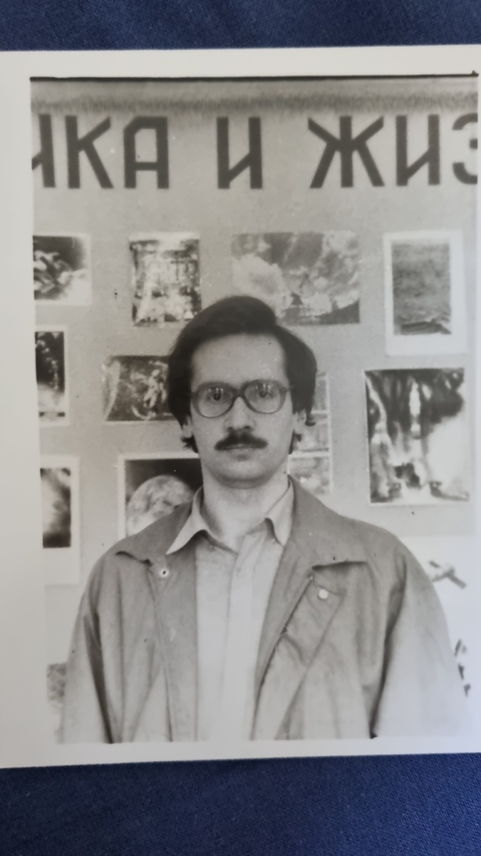 Вот он - проницательный взгляд 