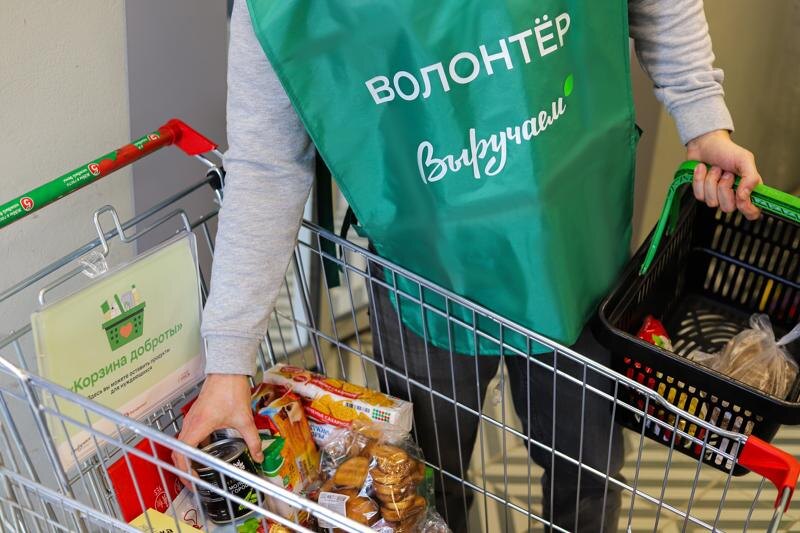    Фото: пресс-служба торговой сети «Пятёрочка»