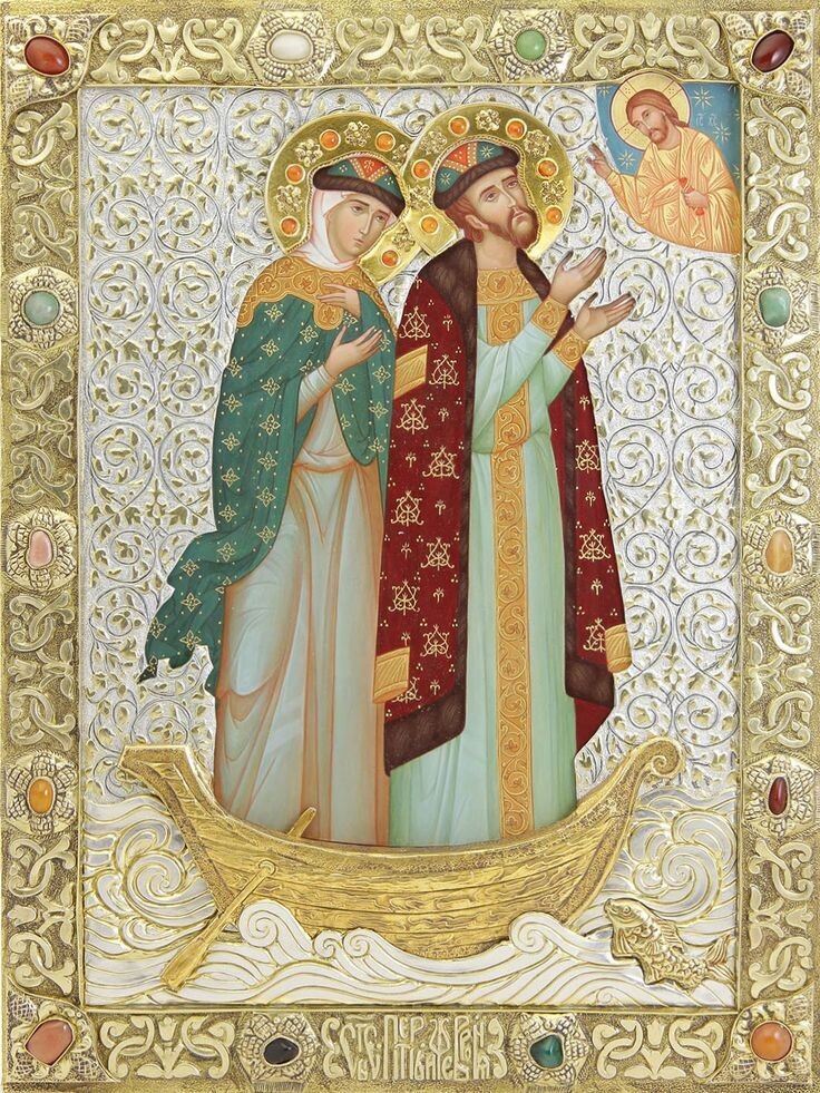 Пётр и Феврония. Икона