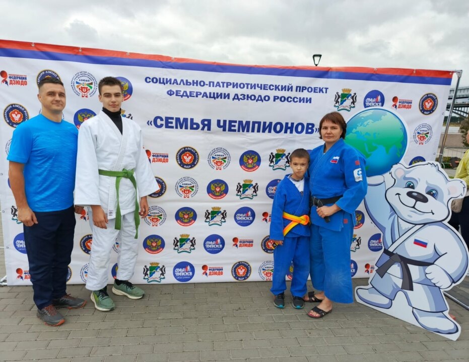    Фото предоставлено Новосибирской областной Федерацией Дзюдо