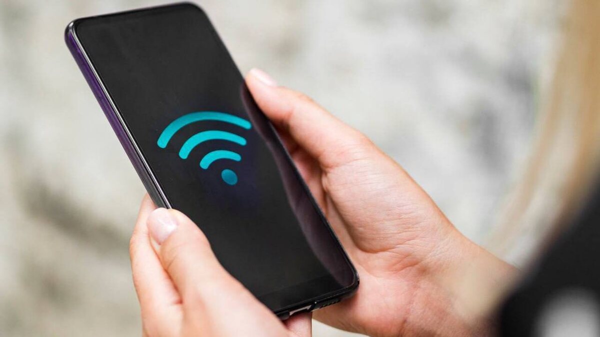    Ещё 3 точки бесплатного WI-FI открылись в Курске