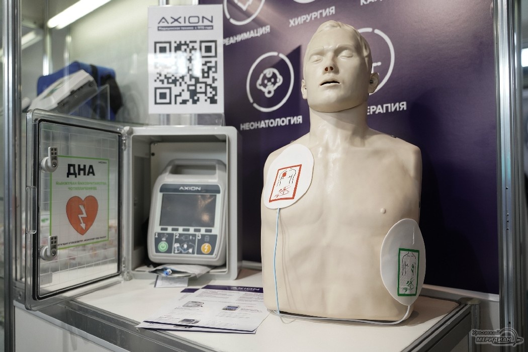    Фото: Лидия Аникина © ИА «Уральский меридиан»