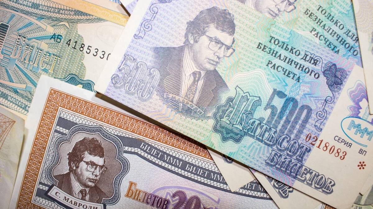    Фото: Shutterstock