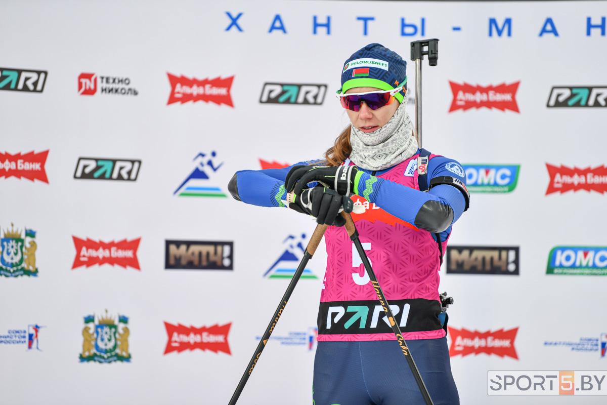 Анна Сола