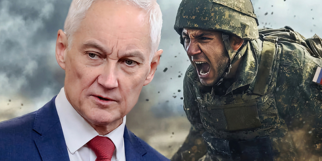 Белоусову передадут новую папочку? Посадили очередного генерала. Сладков сказал прямо: "Ничего не боятся"