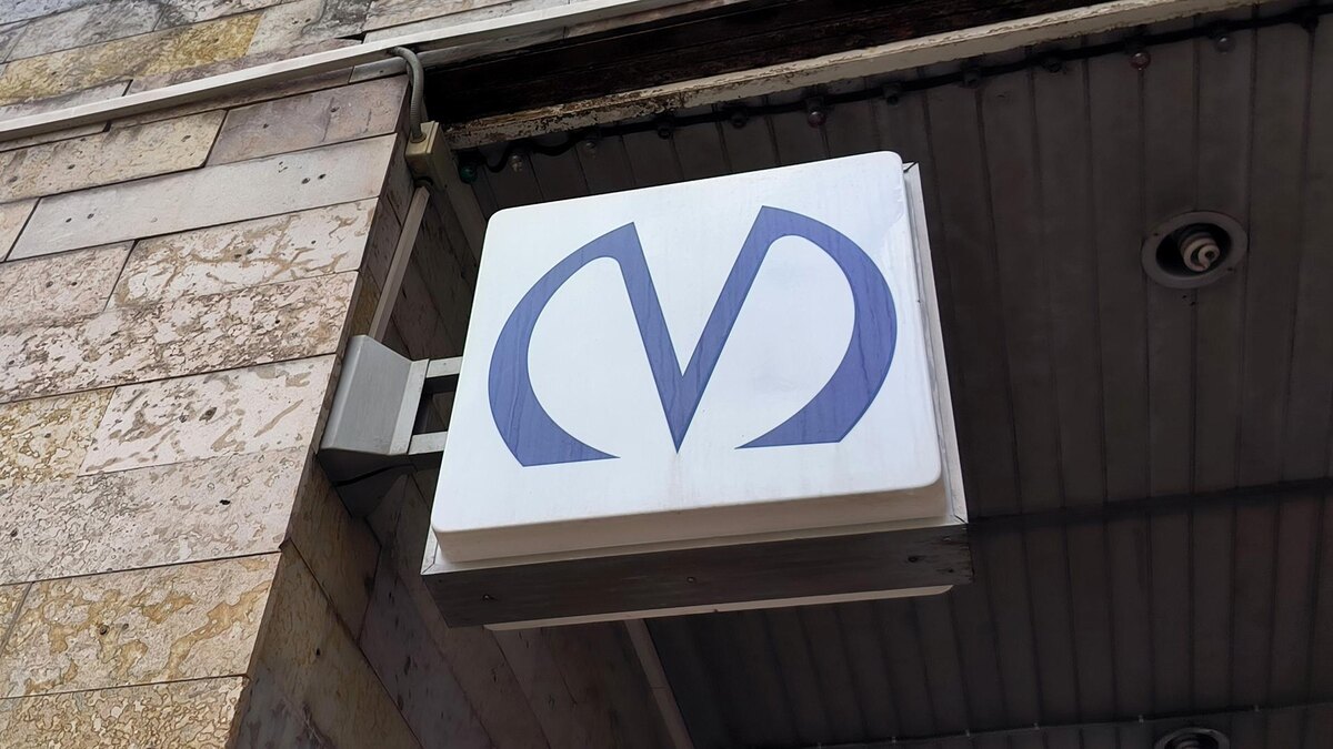    Фото: Maksim Konstantinov/globallookpress.com