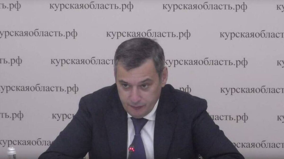    "Грибная радуга" уходит из Курской области из-за невозможности получения дополнительной мощности