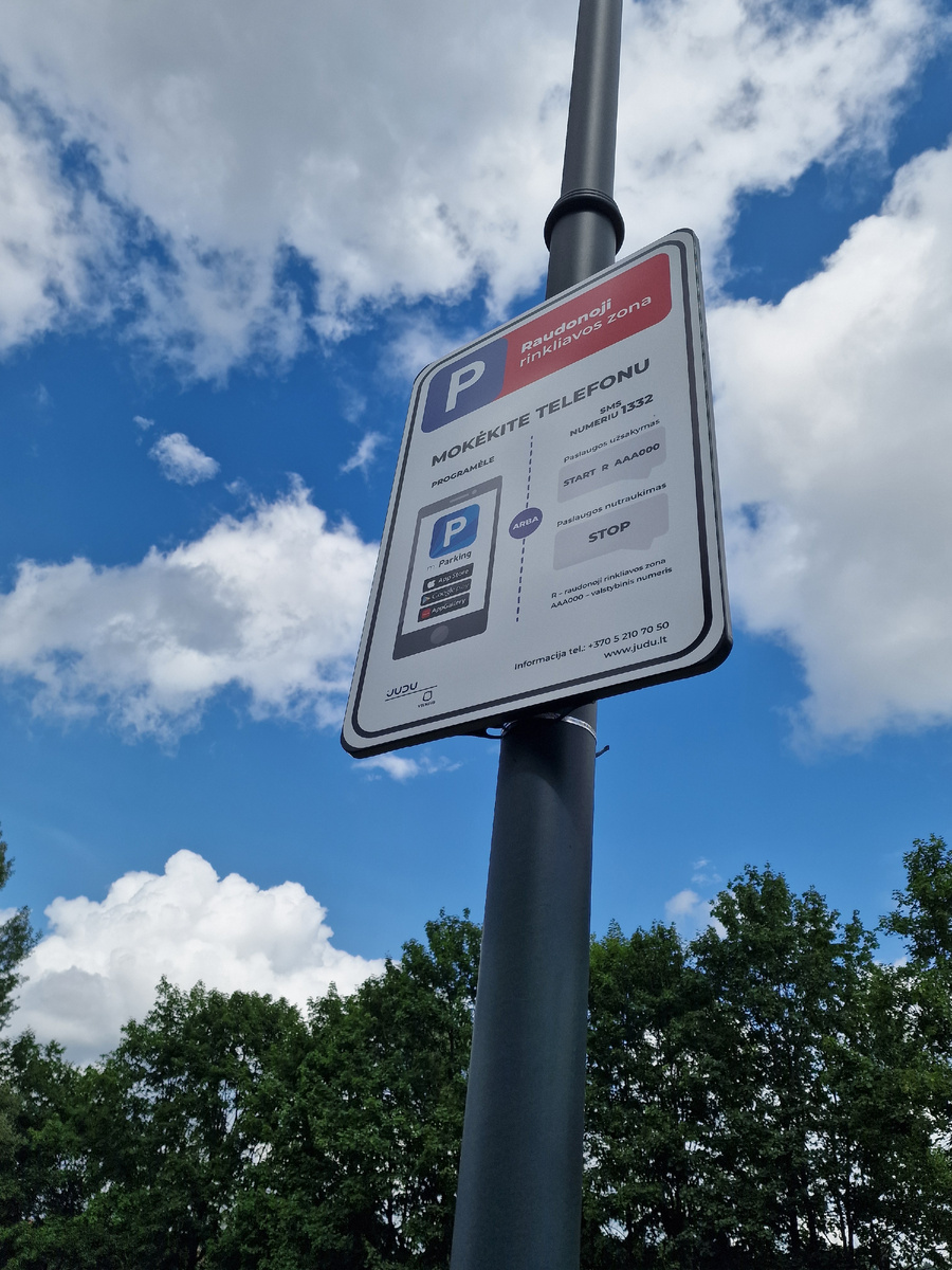 вот такая там таблица висела, пришлось переводить с переводчиком, но на ней не было указано, какое именно приложение нужно