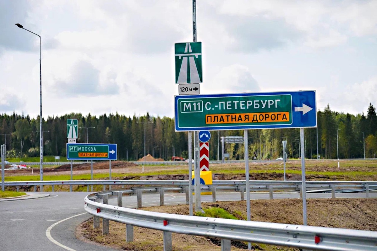 Фото пресс-службы Государственной компании «Автодор»