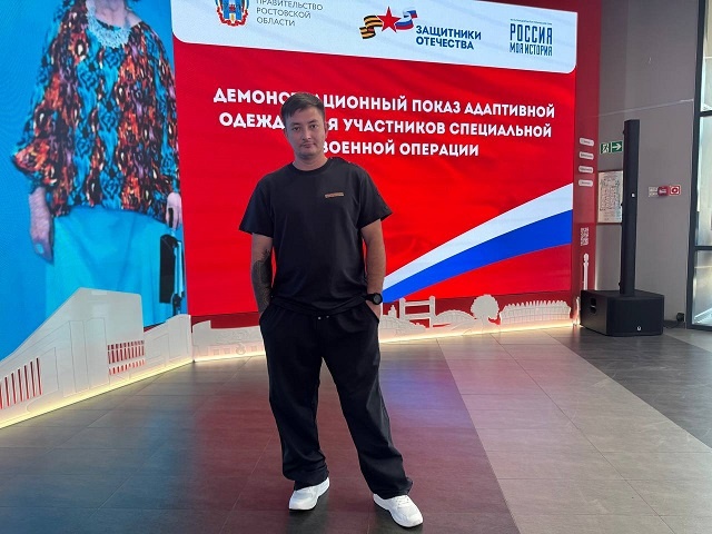    Фото предоставлено А.Прохоренко Диана Огнева