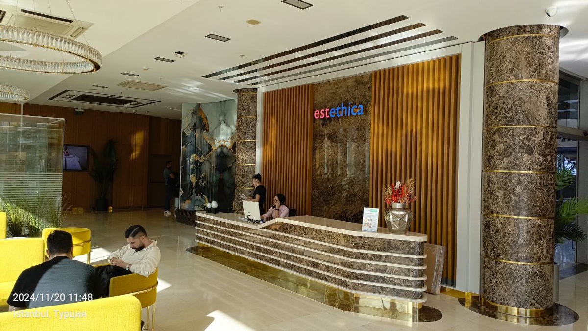 Главный холл больницы Estethica