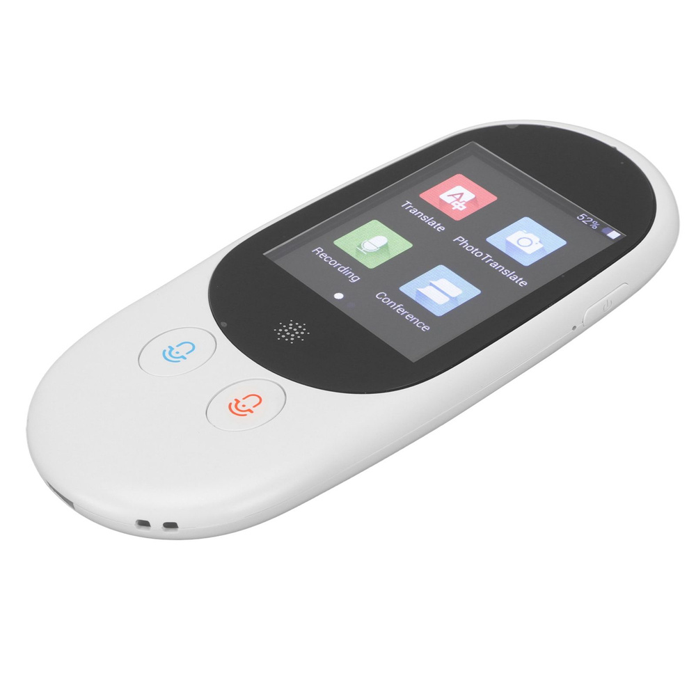 Пример устройства для перевода