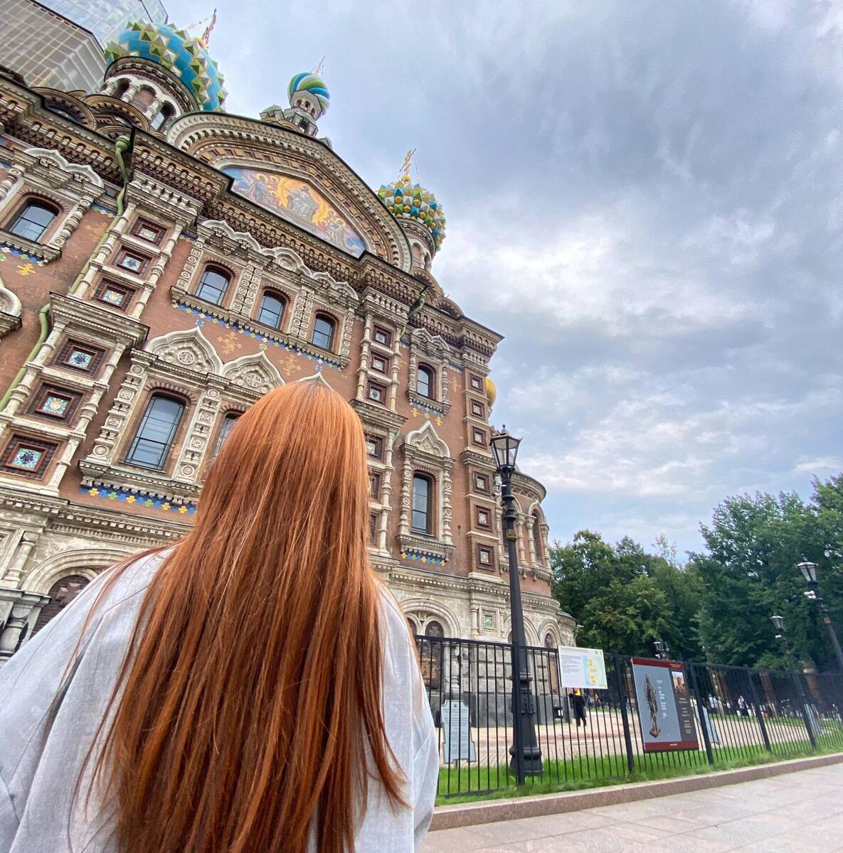 Прогулки действительно наполняют. 