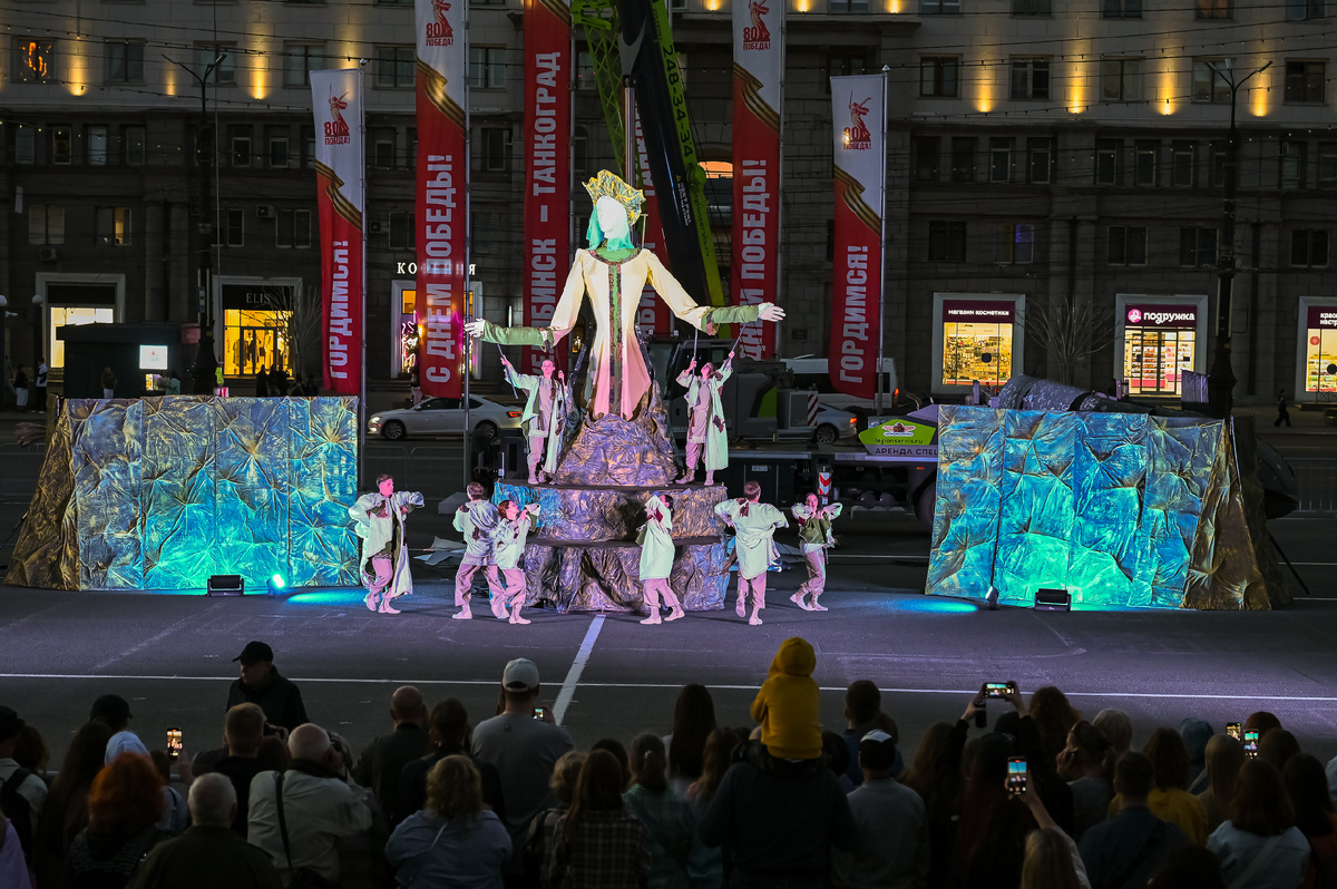 Фото: Андрей Ткаченко