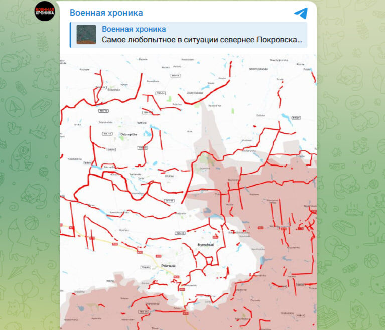    скриншот записи с телеграм-канала "Военная хроника"