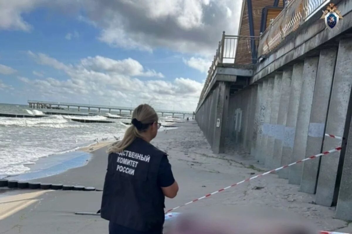    Следствие обнародовало подробности гибели женщины в водах Балтики