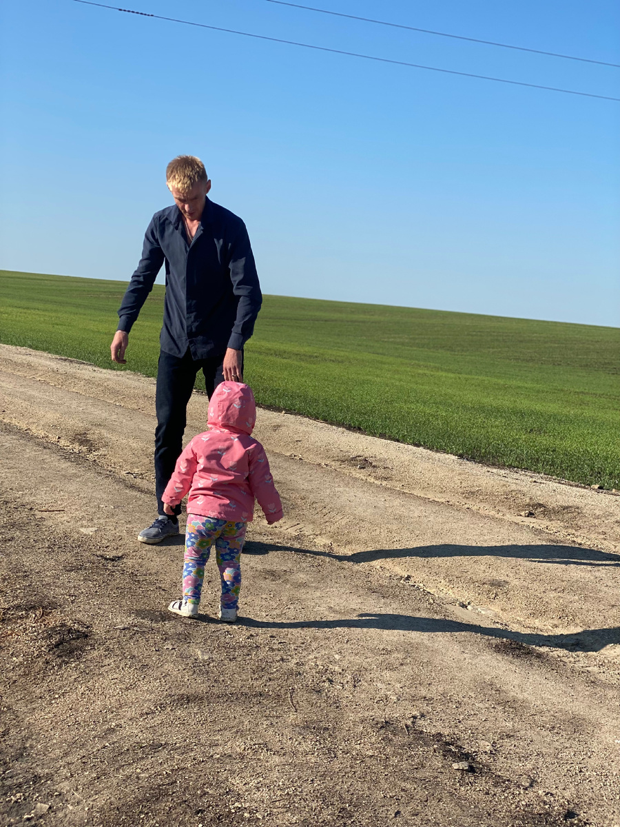 Остановка на прогуляться 