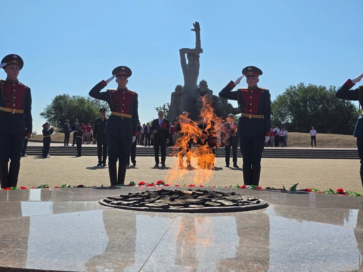 г.Ростов - на-Дону