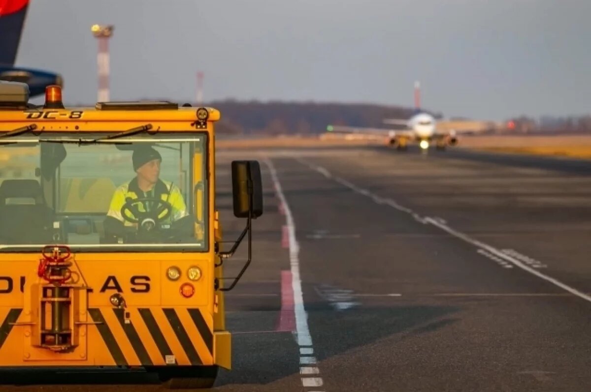    В Мостовском районе Краснодарского края построят аэропорт «Псебай»