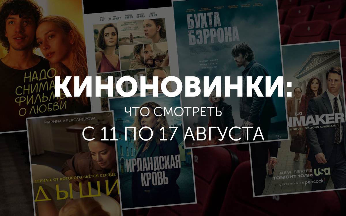 Изображение: ПАИ