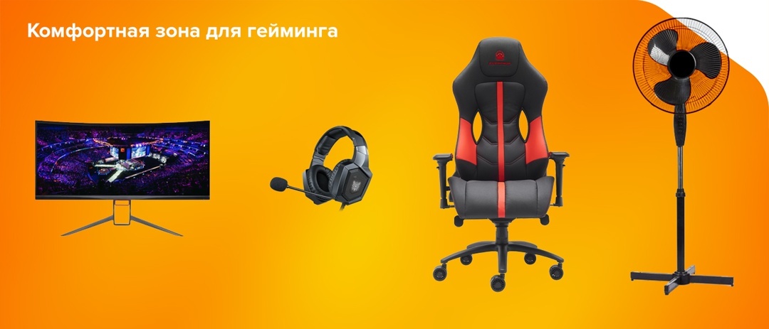 Чтобы получить максимум удовольствия от TI, стоит заранее позаботиться о комфортной и удобной обстановке.