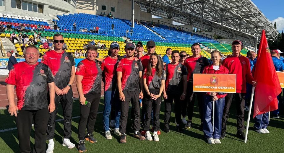    ГКУ МО «Мособлпожспас»