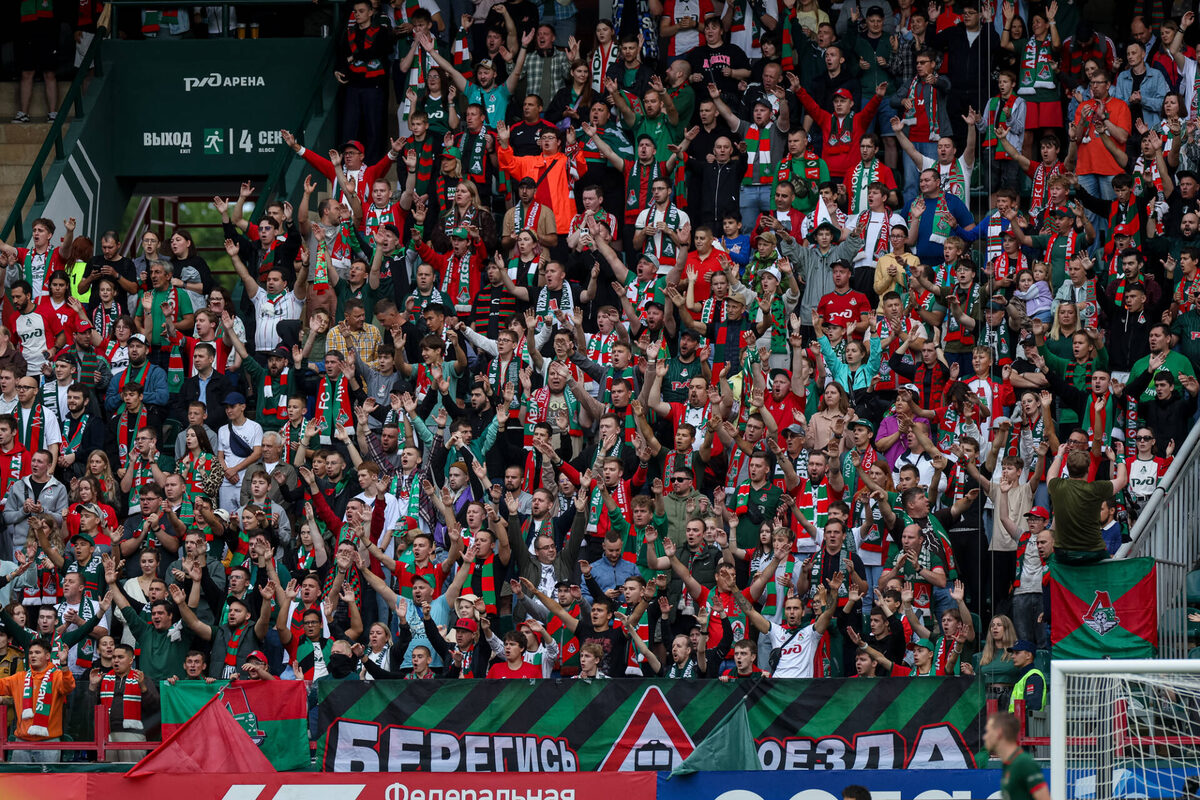 Фото: fclm.ru