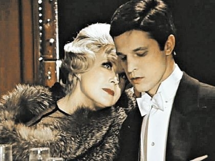 Вия Артмане и Ивар Калныньш. «Театр» 1978 г.