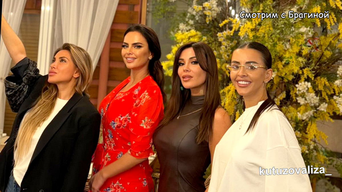 Фото: соцсети. Кутузова, Якунина, Бухынбалтэ и Романец в ресторане