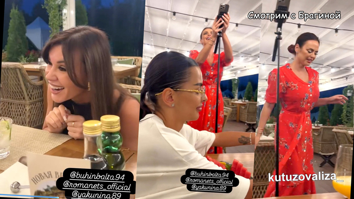 Фото: соцсети. Кутузова, Якунина, Бухынбалтэ и Романец в ресторане