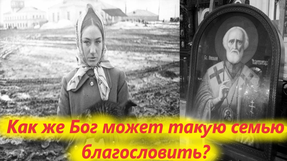 — Ну, как будто электросварка, только свет был намного ярче, — объяснила она. — Это продолжалось всего несколько секунд…