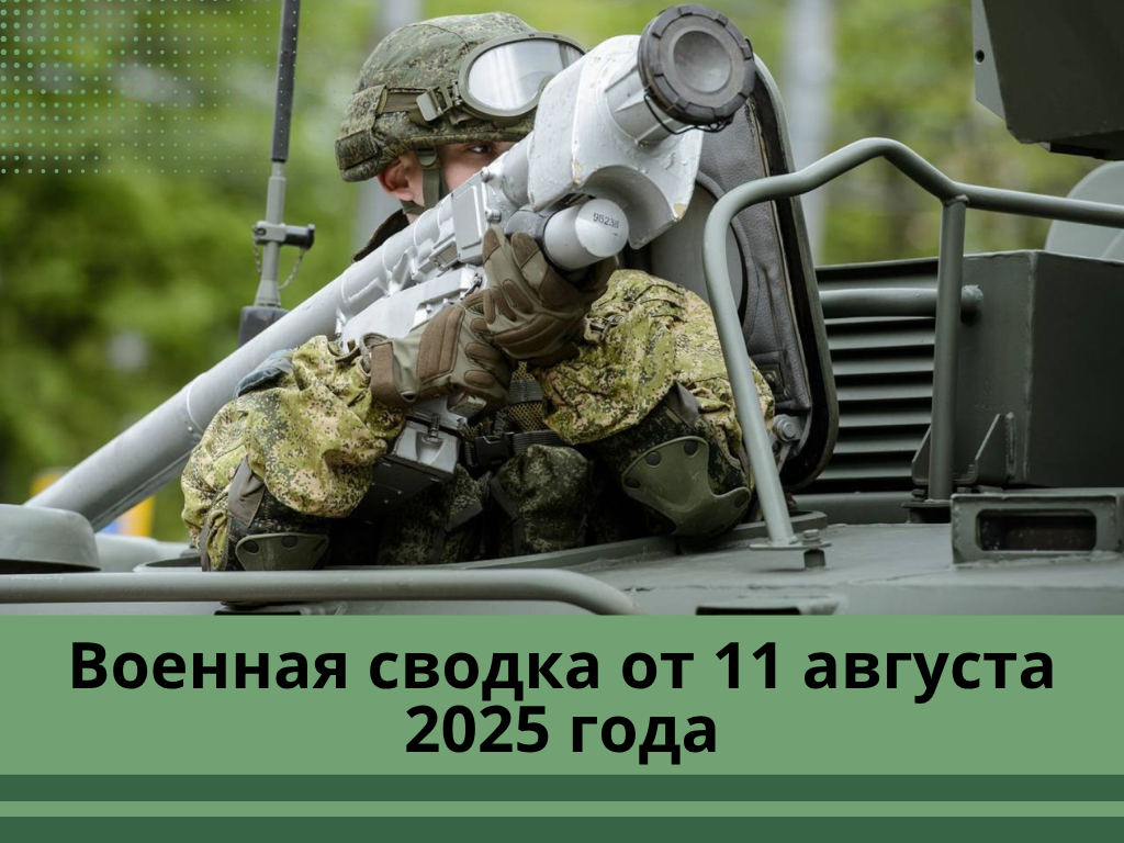 Фото: moe-online.ru