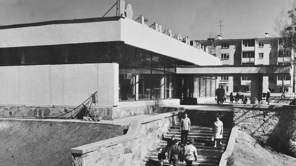 Фото: Информационная служба ПО «Маяк»
