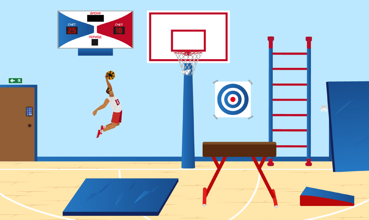 Квест-комната