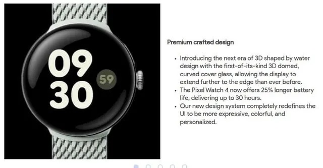    Главные особенности Google Pixel Watch 4 раскрыты до премьеры
