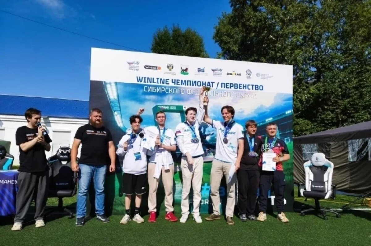    Новосибирские спортсмены удачно выступили в гонках дронов СФО