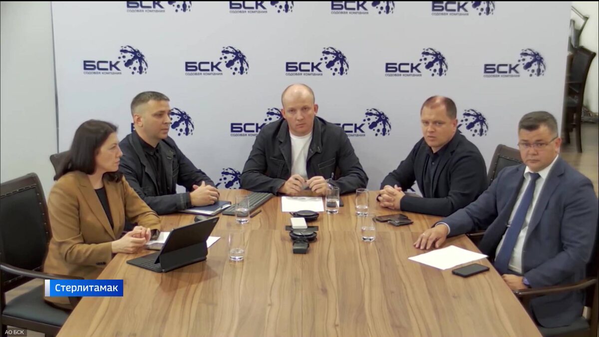    О чем говорили на брифинге «БСК» - репортаж "Вестей"